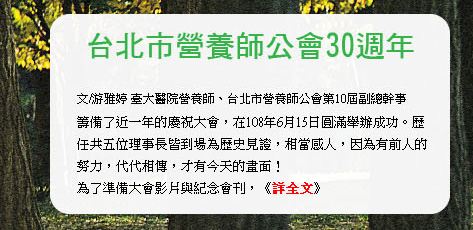�x�_����i�v���|30�g�~