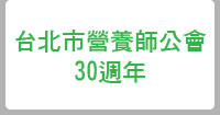 �x�_����i�v���|30�g�~