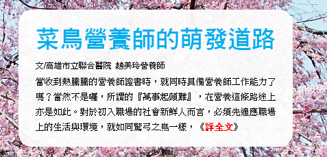 �泾��i�v���޵o�D��