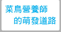 �泾��i�v���޵o�D��