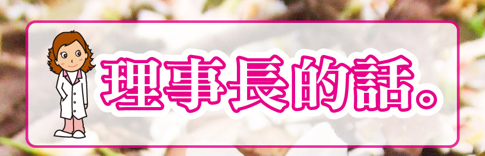 �z�ƪ�����