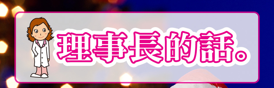 �z�ƪ�����