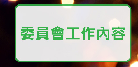 �e���|�u�@���e