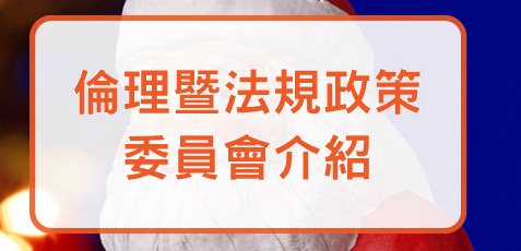 �۲z�[�k�W�F���e���|