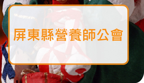 �̪F����i�v���|