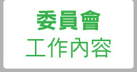 �e���|�u�@���e