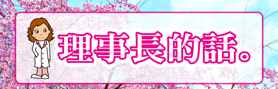 �z�ƪ�����