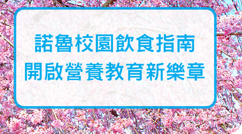 �վ|�ն鶼�����n