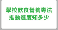 �Ǯն�����i�M�k