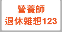 ��i�v�h�����Q123