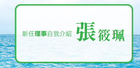 �i�N�\