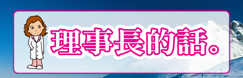 �z�ƪ�����