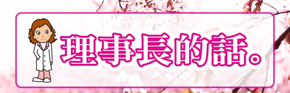 �z�ƪ�����