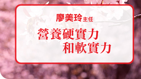 �����¥D��