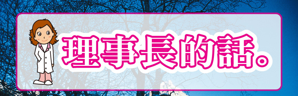 �z�ƪ�����