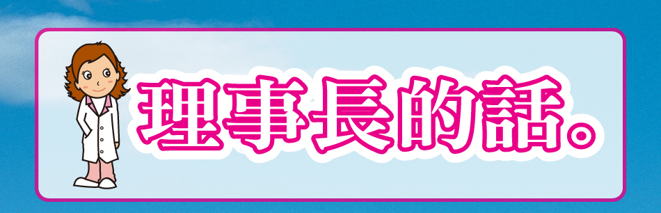 �z�ƪ�����