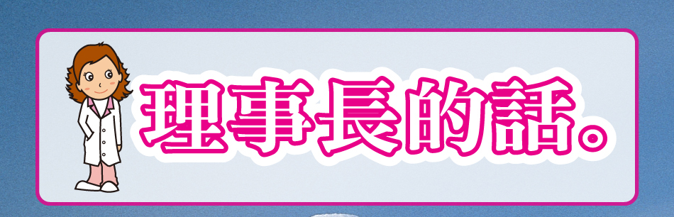 �z�ƪ�����