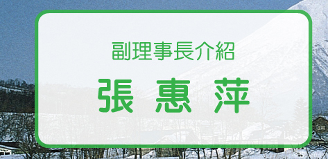 �Ʋz�ƪ�����_�i�f��