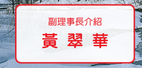 �Ʋz�ƪ�����_���A��