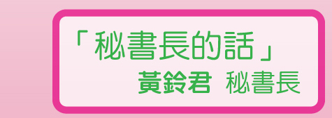 ���Ѫ�����