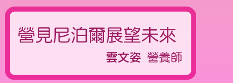 ���嫺��i�v