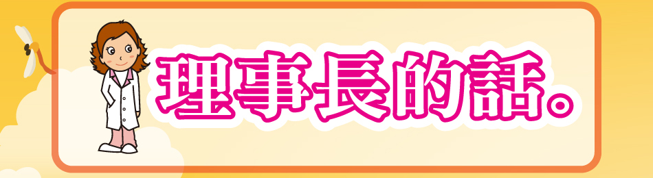 �z�ƪ�����
